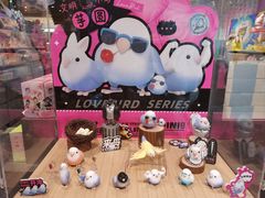 -天河城购物中心