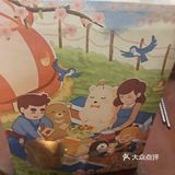看到这个袋子，看到充满花纹的面包片