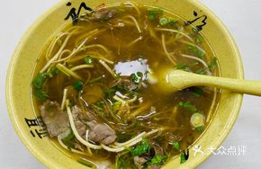 Beef and Tofu Skin Hot Pot