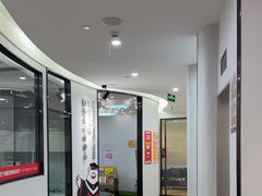 -牙博士口腔品牌连锁(杨浦店)