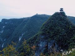 -重庆云阳龙缸景区