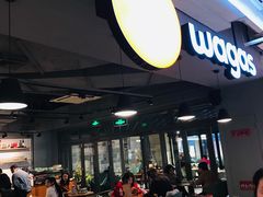 -Wagas沃歌斯(百盛优客店)