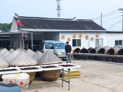 -苏州市吴中区光福窑上花果蜜饯厂