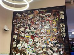 -味之绝美蛙鱼火锅(八号路店)