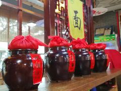 -大秦面庄(青松路店)