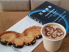 -Cycle&Cycle Artisan(天目里店)