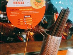 -捞围鲜·港式打边炉(海阳路店)
