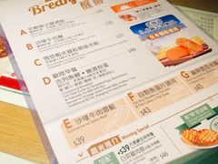 菜单-翠华餐厅(铜锣湾糖街店)