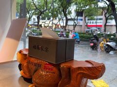 -姑苏家宴·苏帮菜·松鼠桂鱼(苏州总店)