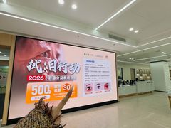-长春爱尔眼科医院