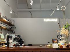-枫桥边coffee(滨江路店)