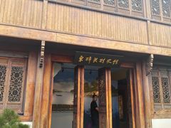 -东梓关景区村庄