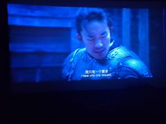 -银河国际影城