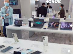 -荣耀授权专卖店(黄浦浙江中路店)