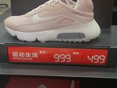 -南通奥特莱斯购物广场