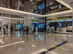 -中影国际影城(大唐西市4K临境音店)