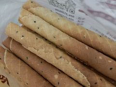 -金麦呈饼庄(铁西新玛特店)