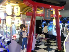 -天天玩X秋葉原日系动漫游戏中心