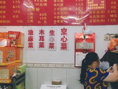-凤张螺蛳粉·爽口粉(跃进路总店)