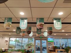 -老乡鸡(怀远大润发店)