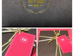 -家琳甜品(江南东店)