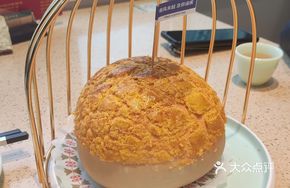 Pineapple Buns with Meat Floss