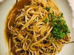 -古田居·特色寿司料理(骏欣中心店)