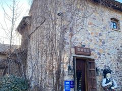 -云端咖啡(山顶教堂店)
