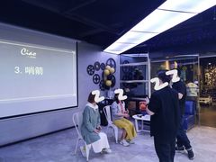 -CIAO·团建聚餐·生日派对轰趴馆(福田店)