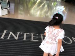 -半山半岛洲际度假酒店·观海廊