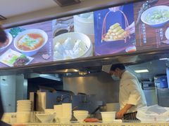 -德兴馆(广东路总店)