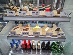 -Glacio Dessert Chef