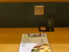 -十二舍·湯物素煮(江泰潤政店)
