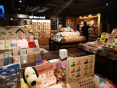 -猫的天空之城概念书店(苏州诚品店)