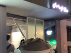 -Dip in Gelato(富民路店)
