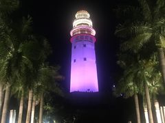 -五通灯塔公园