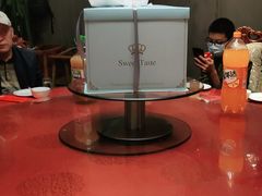 -天宝酒店(万达店)