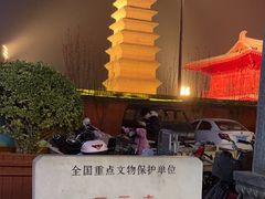 -正定古城-开元寺