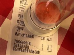 -西贝(华发商都店)