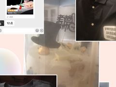 -佘山世茂艾美·御珍轩中餐厅
