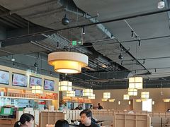 -金鼎轩(鸟巢北辰荟店)