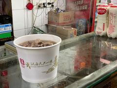 -王记生烫牛杂面馆(兰陵路店)