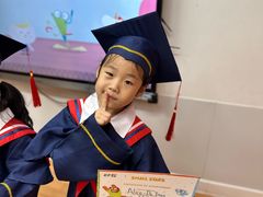 -英孚教育青少儿(长安中心)