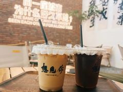 -想见你(咖啡·茶饮·甜品·江汉路店)