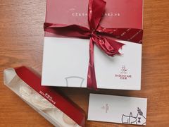 -巴思客蛋糕(交通路店)