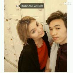 android_upload_pic-逸丝风尚