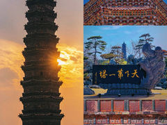 -清明上河园