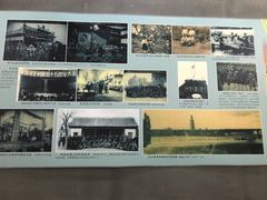 -兴隆文化园景区-兖州博物馆