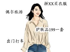 -陕西师范大学(雁塔校区)