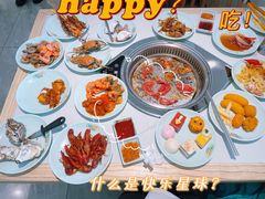 -绿岛港轩海鲜烤肉涮锅自助餐厅